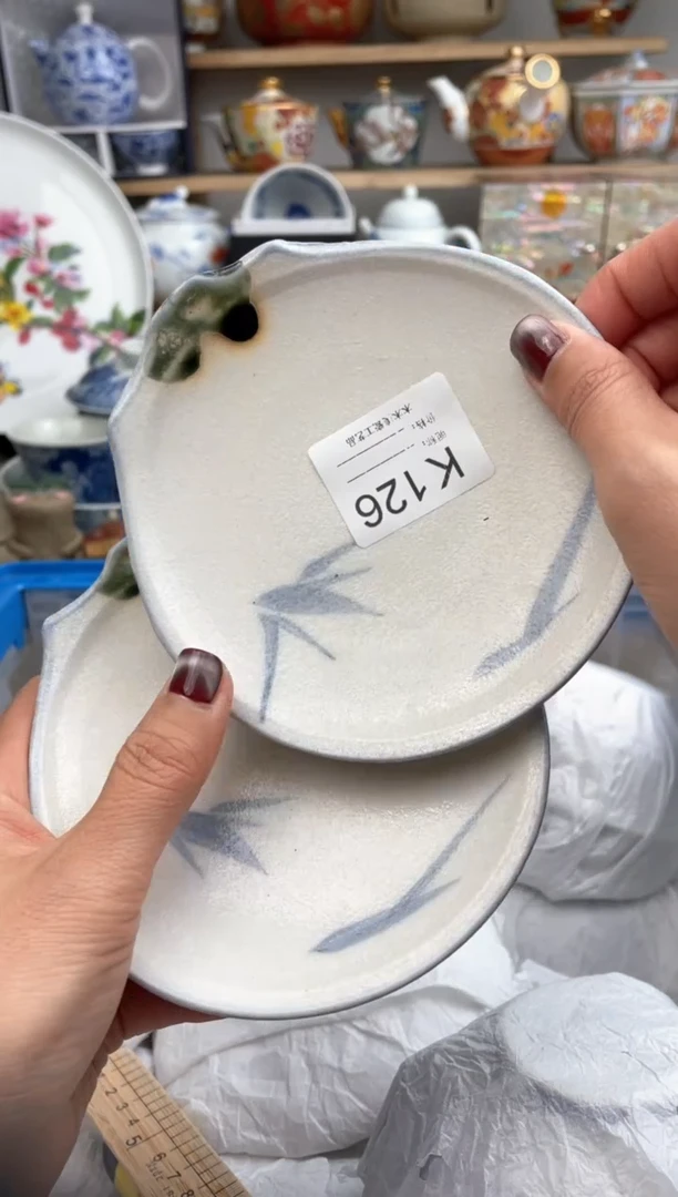 【闪购商品】瓷片126默认微瑕，看清尺寸品相再拍