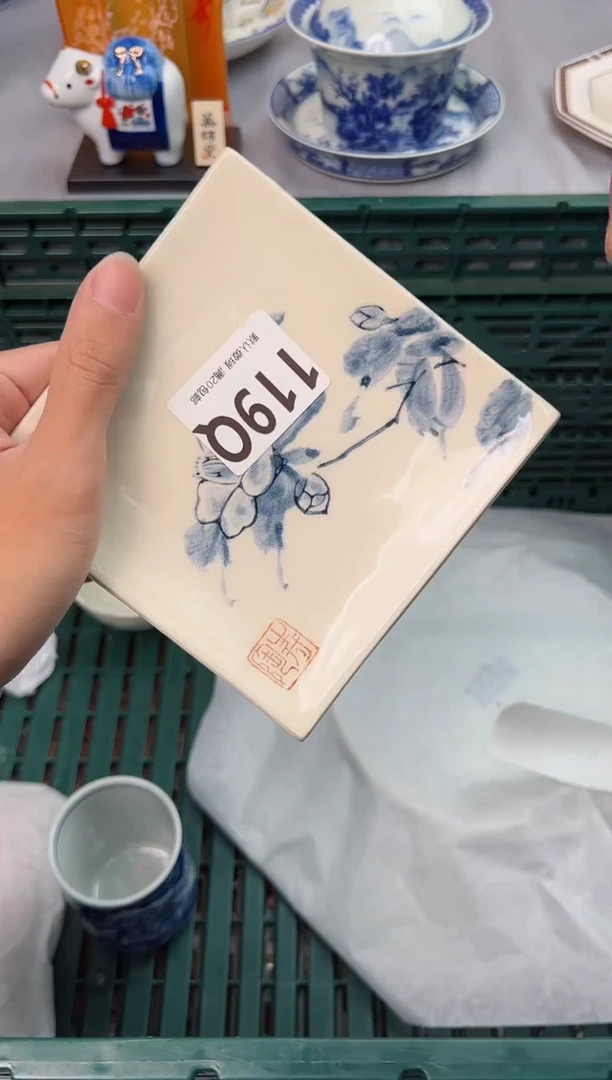 【闪购商品】碗119Q瓷器瓷器瓷器瓷器