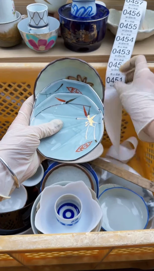 451默认微瑕，满20元包邮