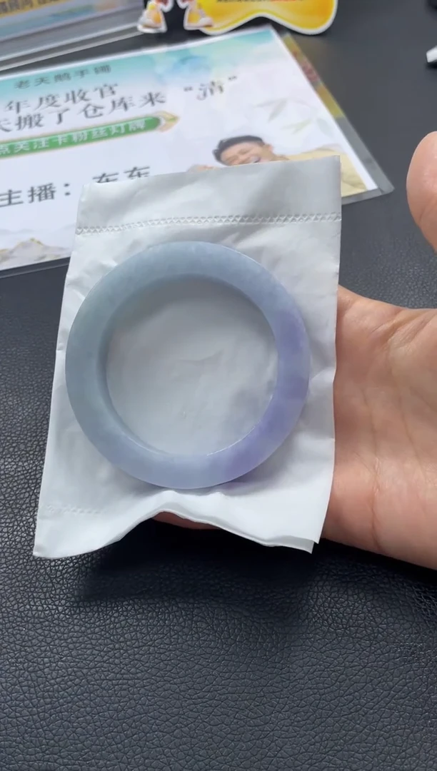 未镶嵌手镯定制翡翠S****?定制手镯DZS/DF5