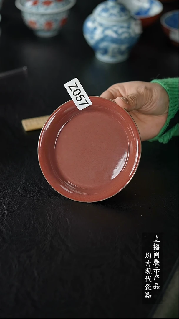 Z057杯杯杯杯杯杯杯杯