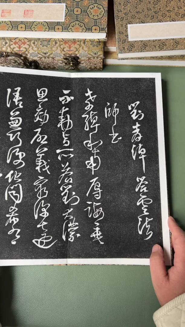 拓片用纸其他拓片