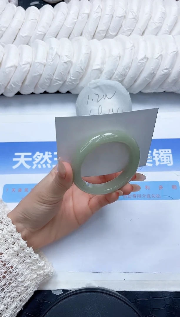 石英质玉手镯未镶嵌249-50