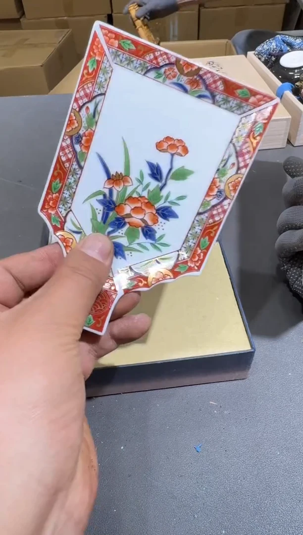 杯小四孤品收藏中古品