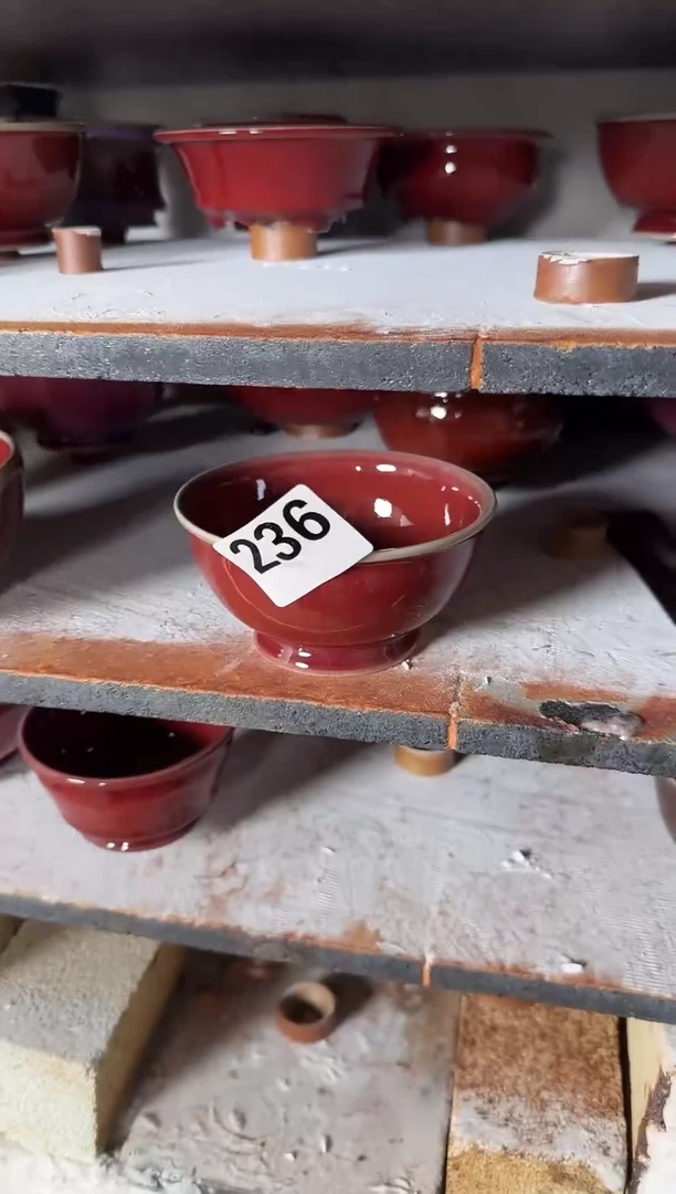 碗钧瓷蘭山窑 手作器物236 福利