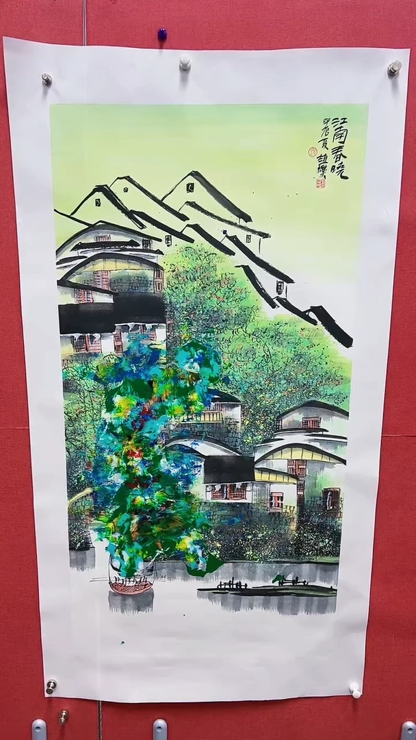 【闪购商品】绘画赵燮绘画8平尺金袍抽象山水