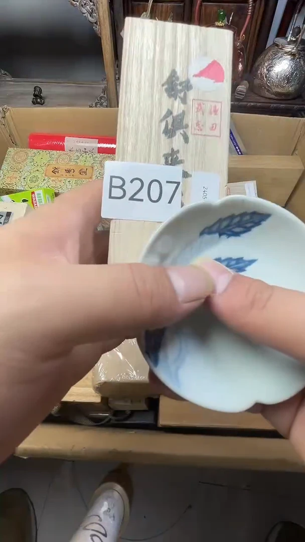 瓷片瓷器瓷器瓷器瓷器
