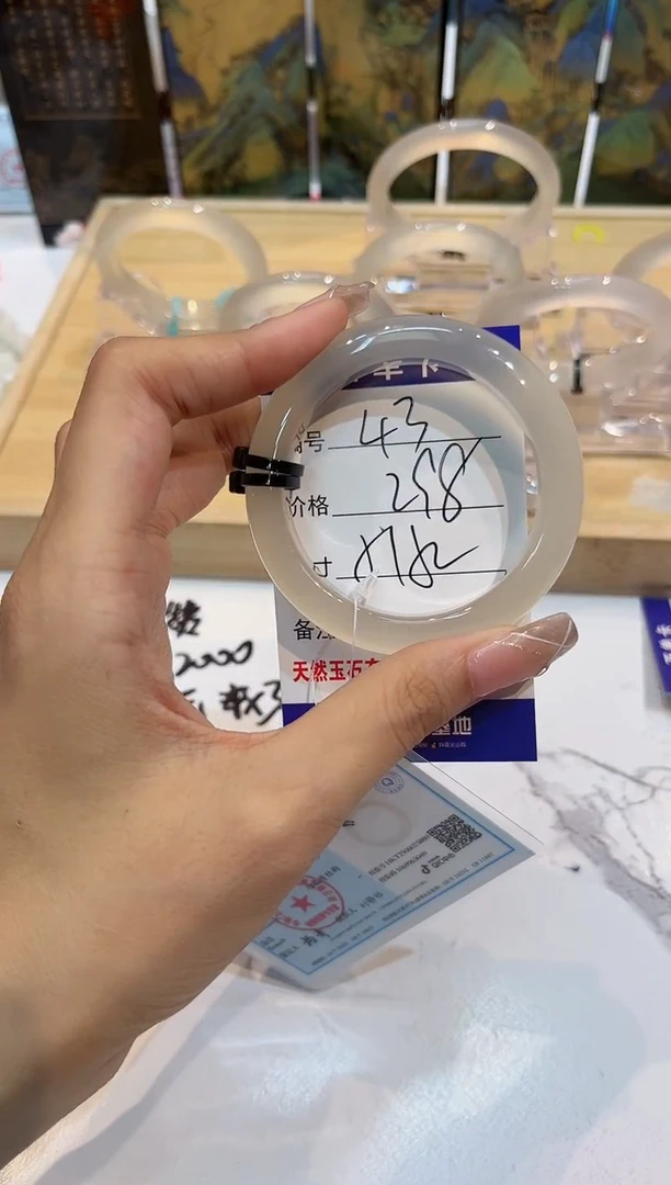 玛瑙/玉髓手镯未镶嵌43-LLL马黑2-51+