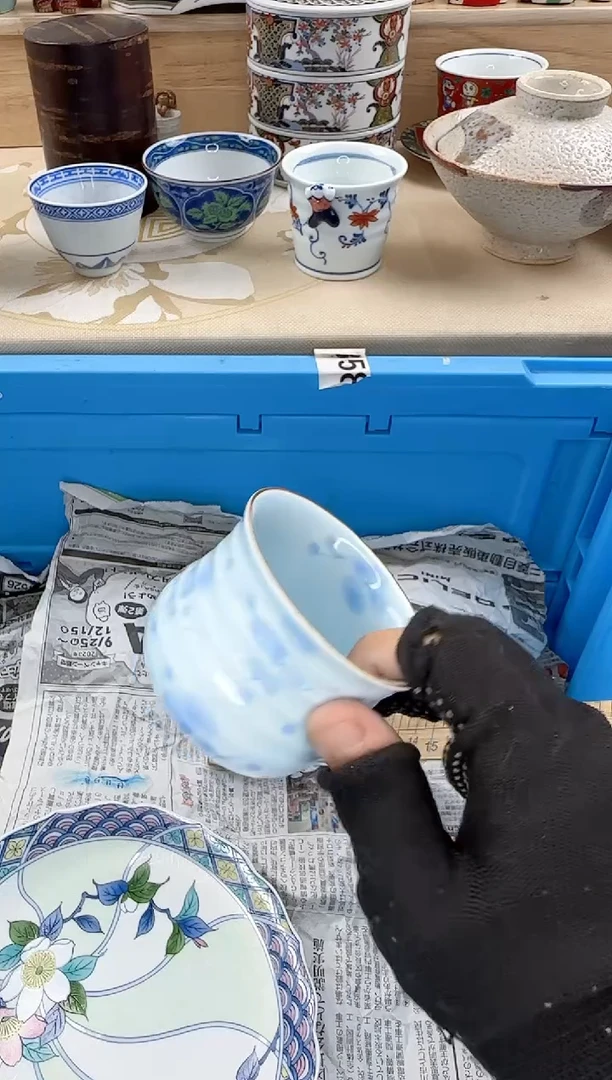 茶杯紫砂小*干257淘艺中古瓷器满18米包邮