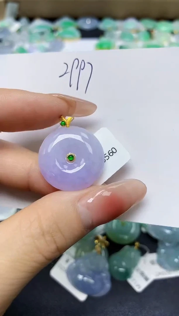 翡翠18K金镶嵌颈饰 天然缅甸翡翠A货