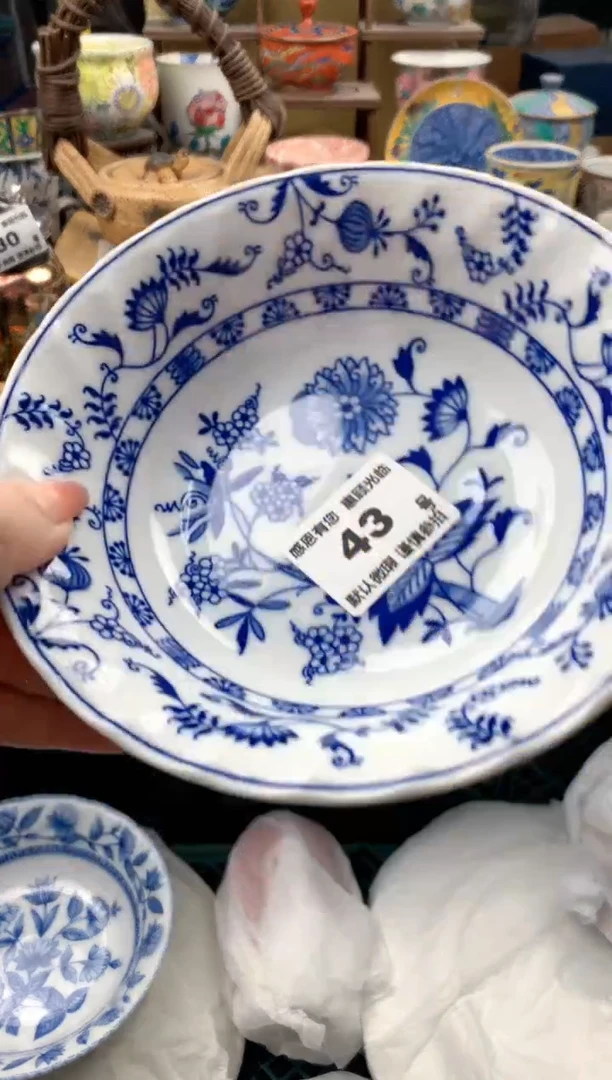 瓷片菈43号九姑娘工艺品瓷器