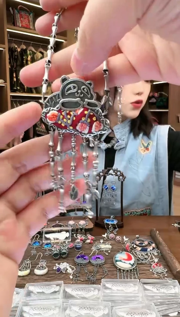 【闪购商品】织绣118黔东南苗族刺绣