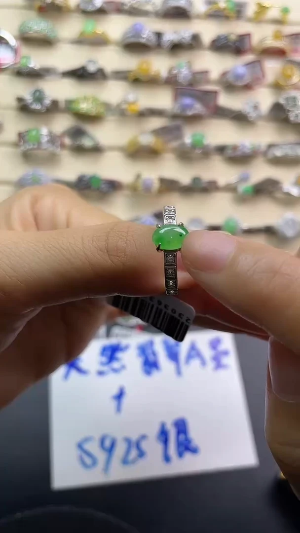 银S925镶嵌戒指翡翠翡翠 蛋面 银S925镶嵌