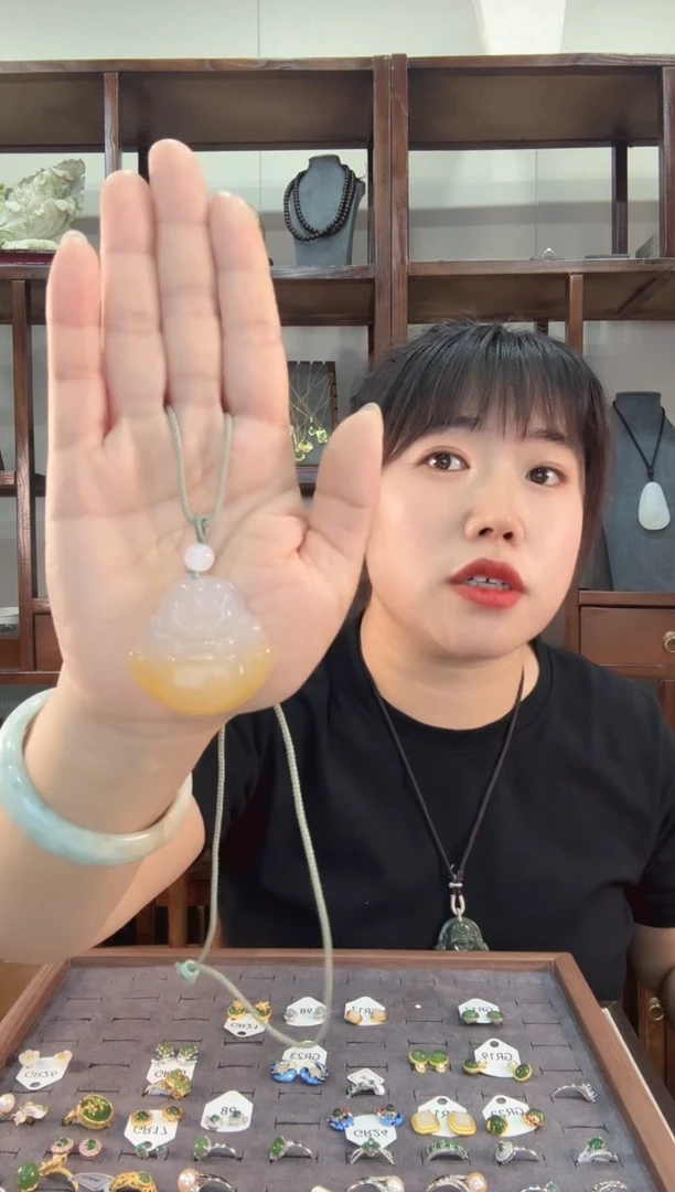 玛瑙/玉髓颈饰未镶嵌吊坠