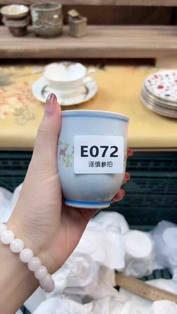 瓷片查**茶      72