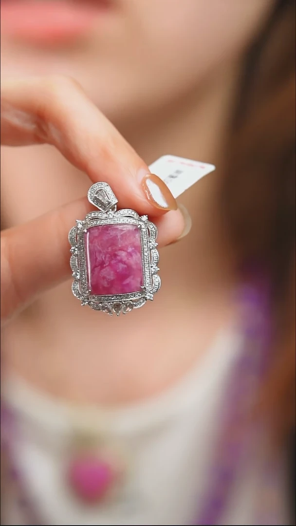 苏纪石（舒俱来）18K金镶嵌吊坠(不含链)2222