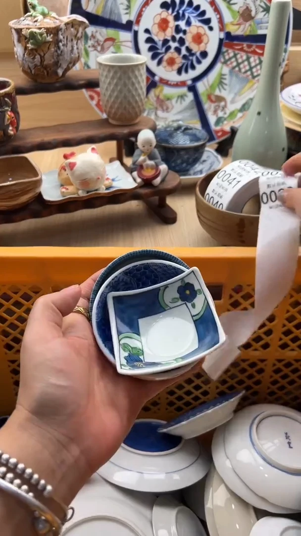 032默认微瑕，满20元包邮
