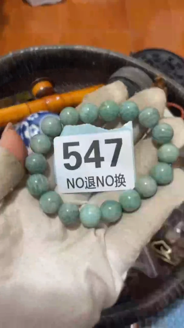 陶瓷清*枫火爆热卖 火爆热卖