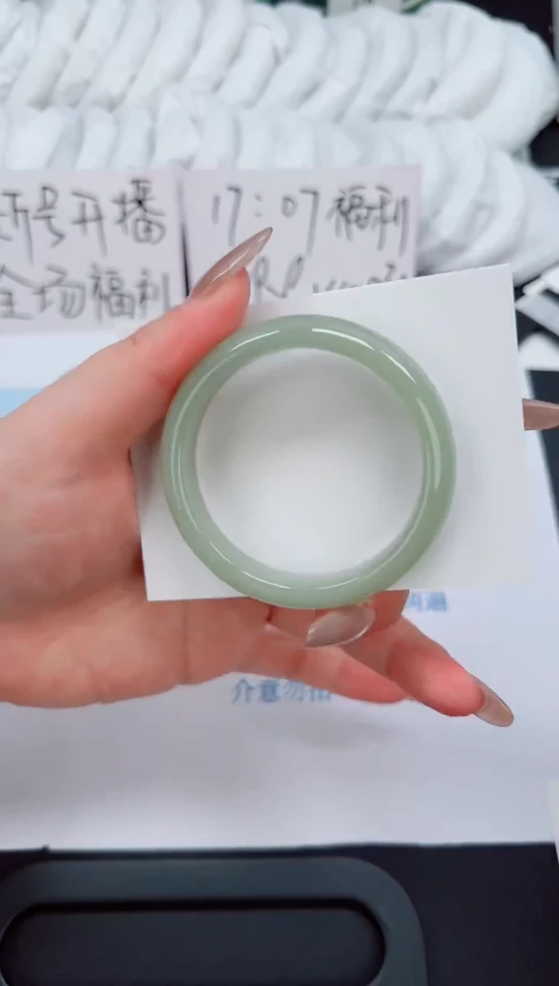 未镶嵌手镯石英质玉077-52.6