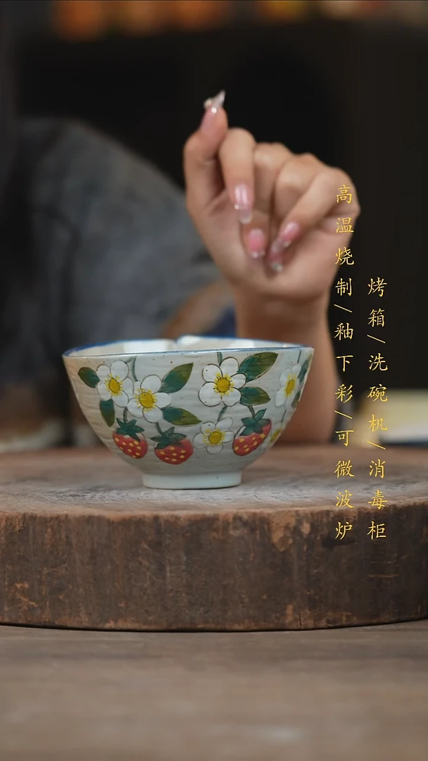 瓷片景德镇高温釉下彩（食品级）