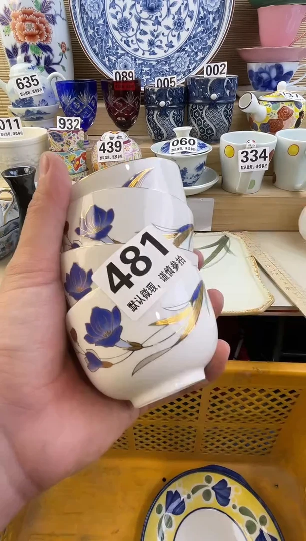 摆件告****步摆件瓷器瓷器瓷器