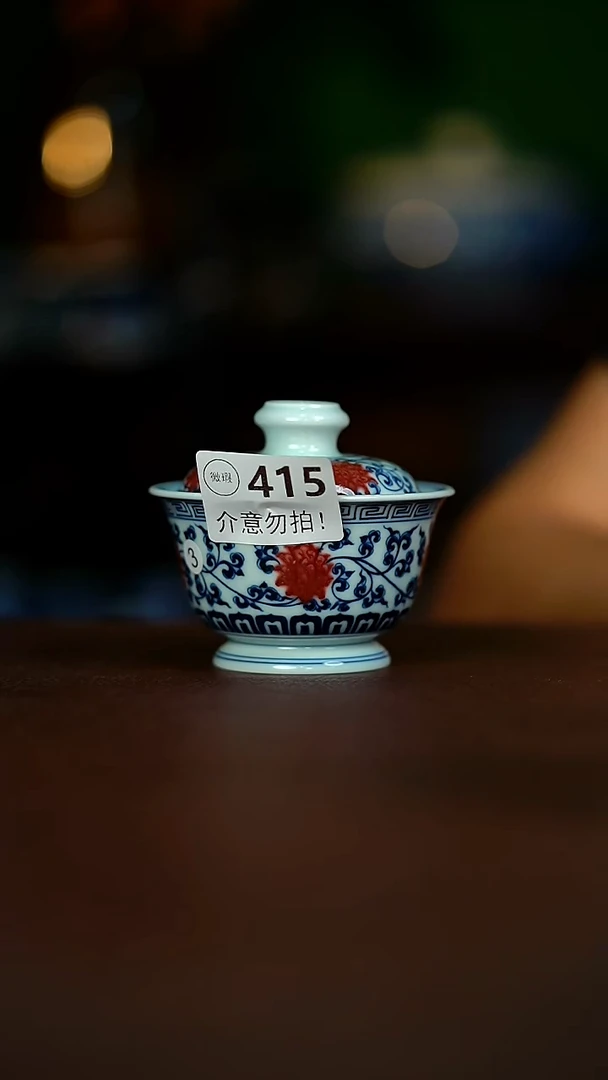 微暇........120....