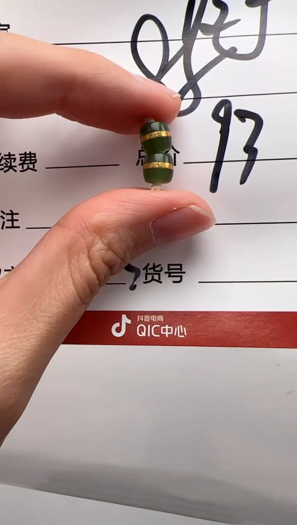 颈饰未镶嵌和田玉没****达配饰配饰