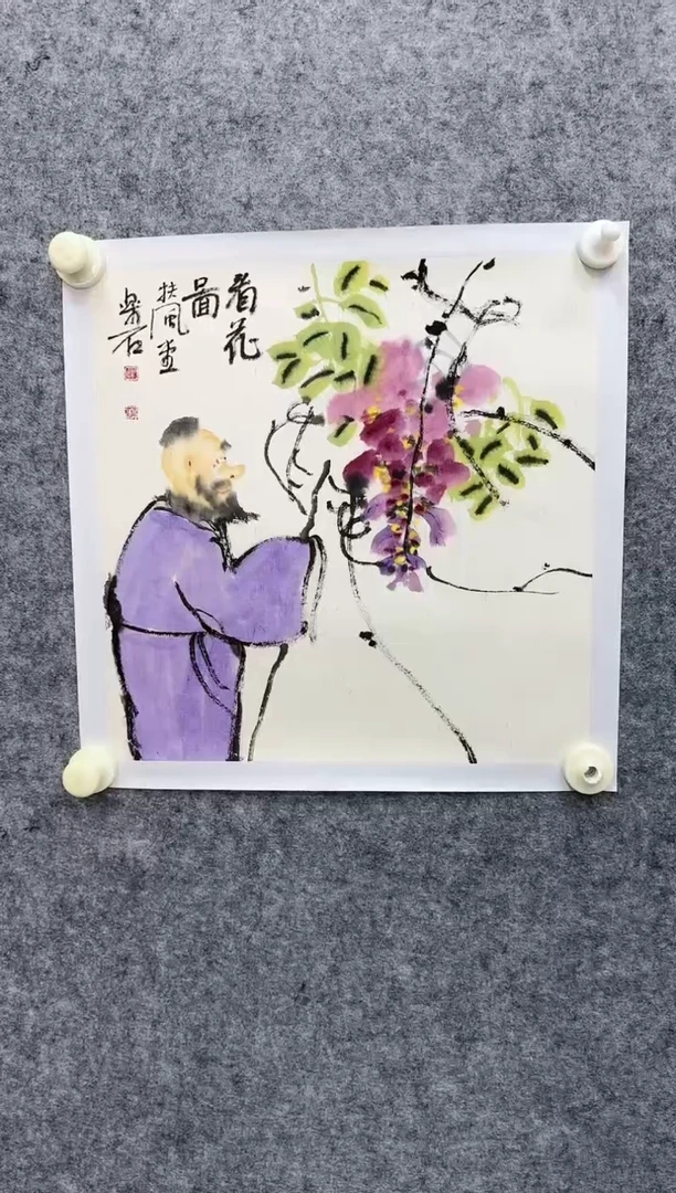 【闪购商品】国画DH-LS 老师绘画作品