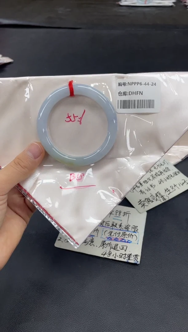 未镶嵌手镯翡翠翡翠手镯