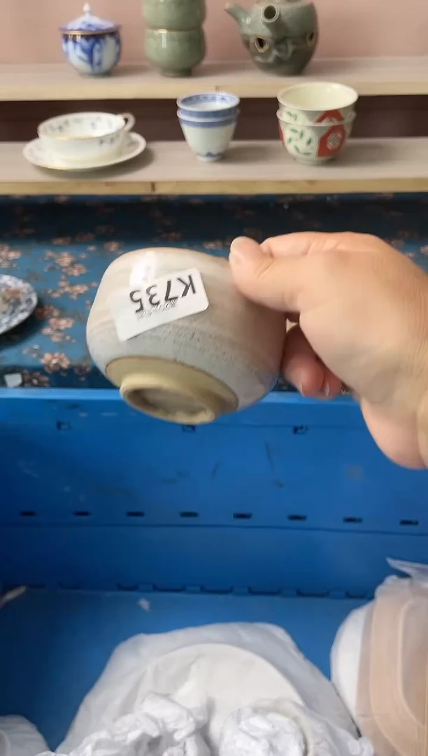 瓷片**瓷器瓷器K735