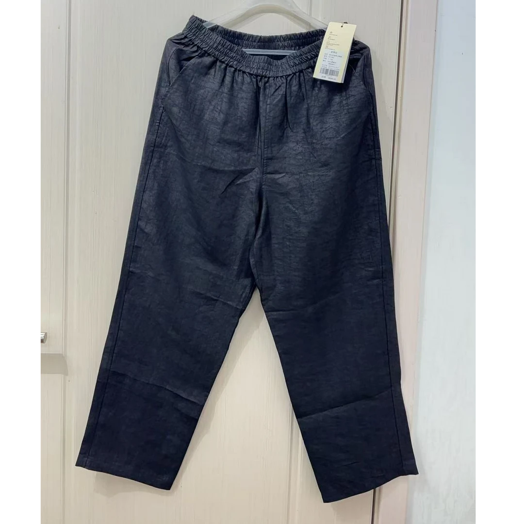 『念柔』顺德非遗香云纱桑蚕丝龟裂纹显瘦气质百搭小脚裤2L60009