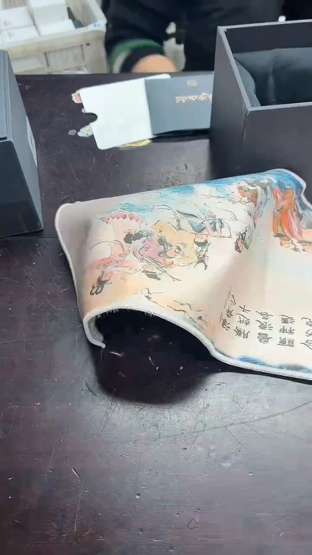 闪购商品闪购商品@@CC8927