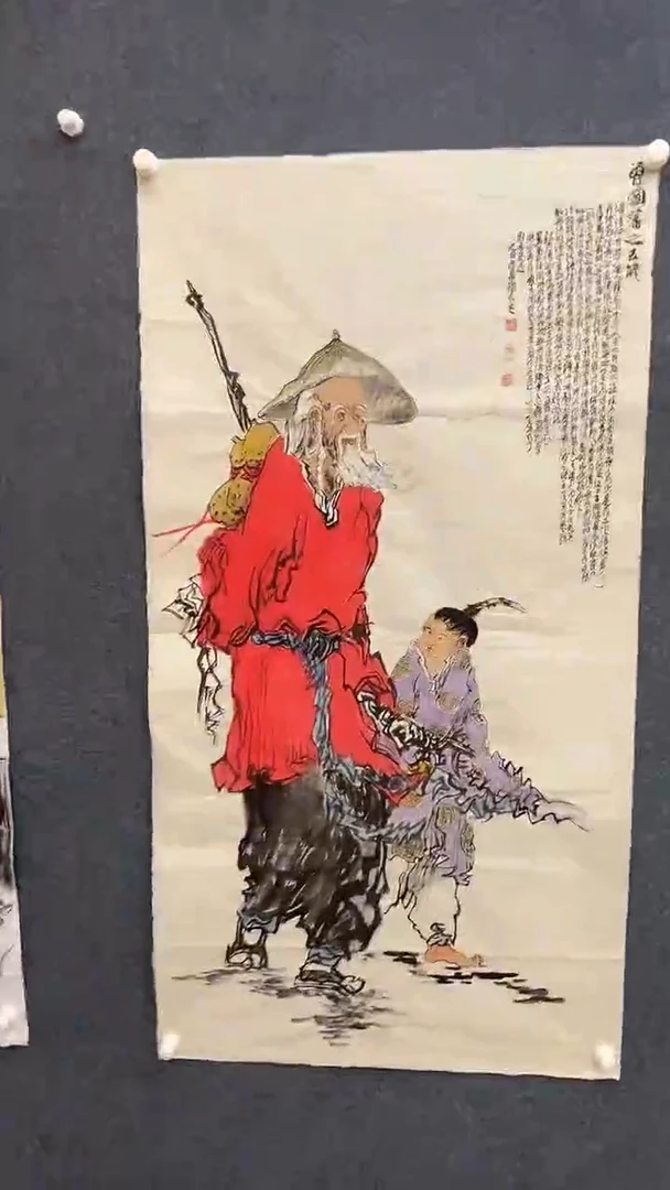 国画9.23-XX-孙布衣-四尺-7