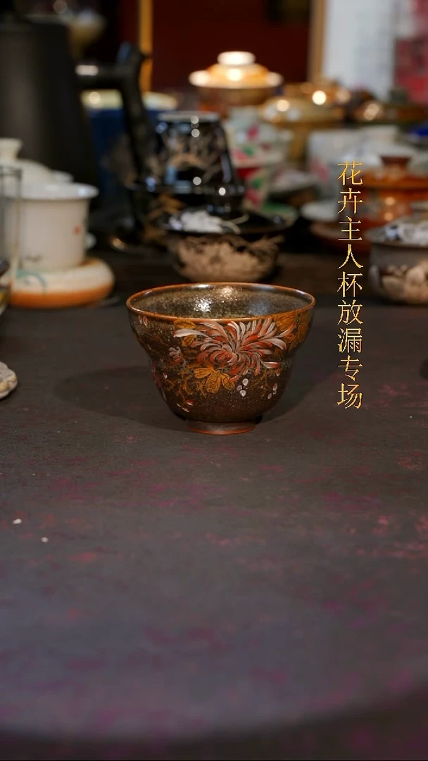 杯子瓷等烟雨陶瓷手作系列841