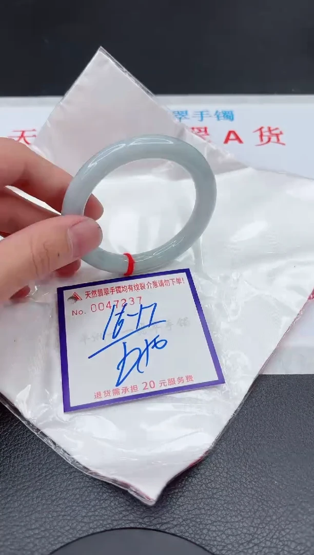 【闪购商品】翡翠手镯未镶嵌11111111111111