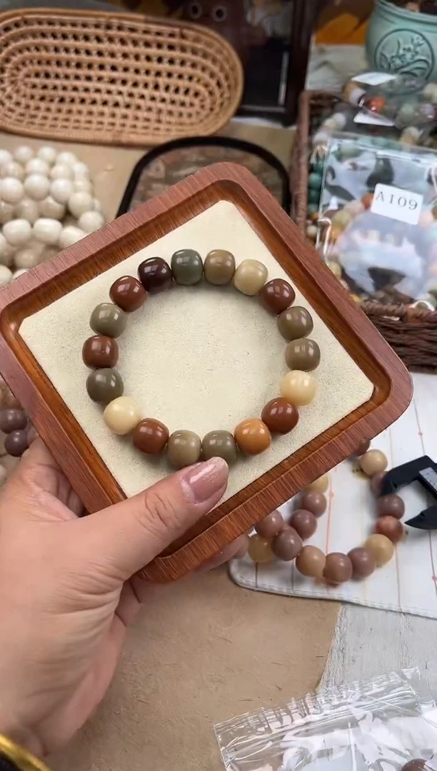 手串菩提根/象牙果a113 卡14.8 干磨星冰乐