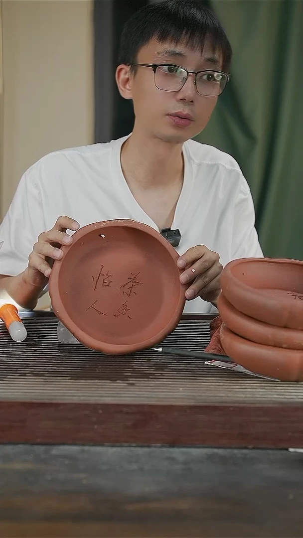 茶壶紫砂笔洗盆2号