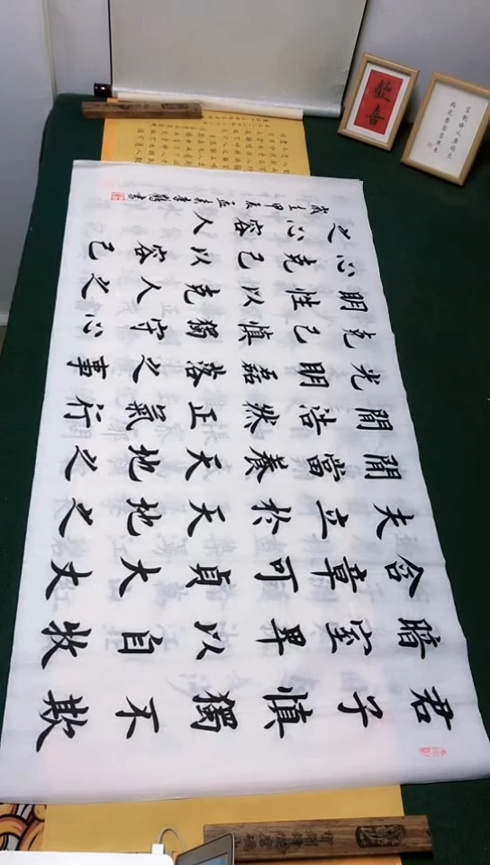 【闪购商品】书法李贺老师楷书作品