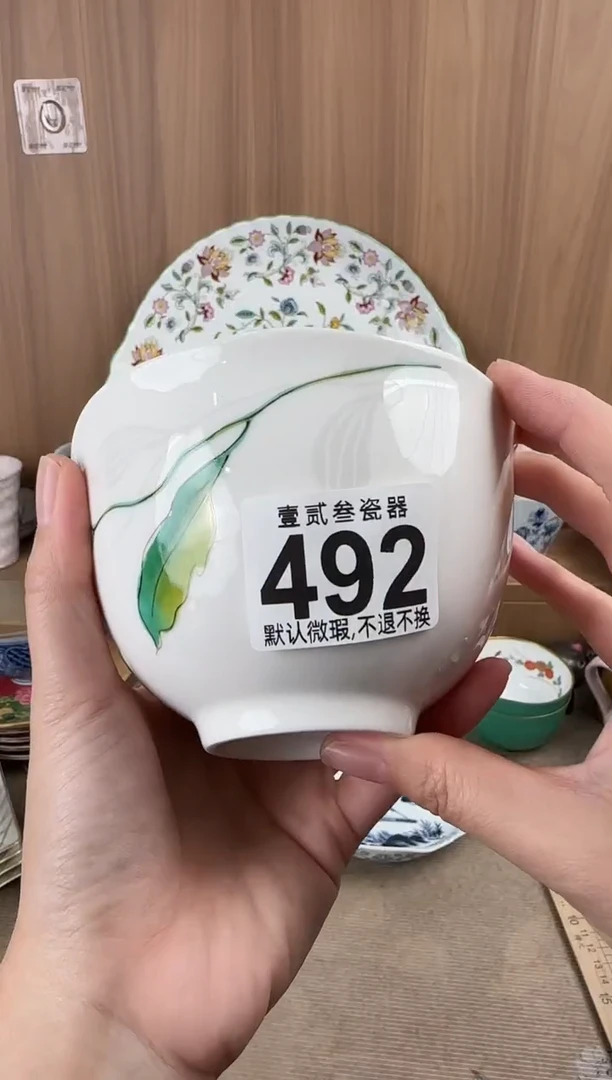 l**美瓷器瓷器瓷器瓷器