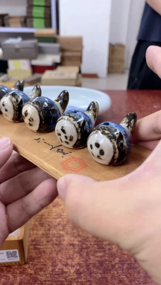 瓷片894观器轩欢迎您