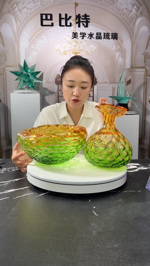 茶宠巴比特美学 一组花器＋果盘