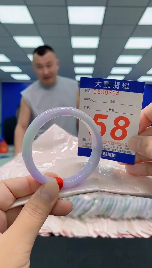 未镶嵌手镯翡翠AAAAAAAAA
