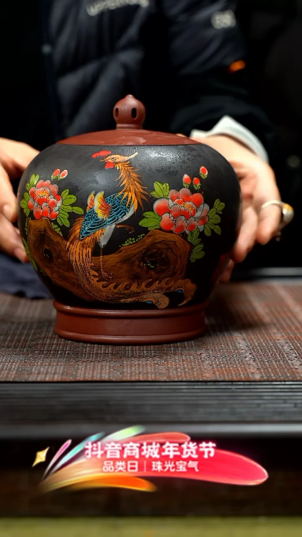 【闪购商品】紫砂茶壶紫砂茶仓