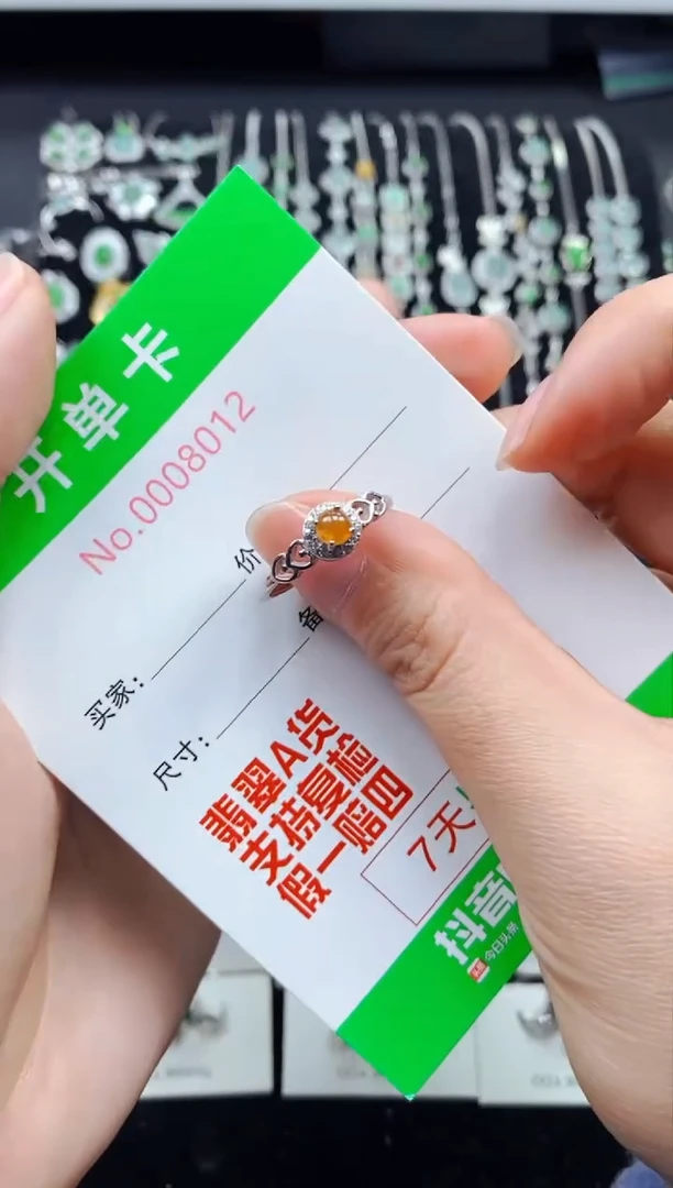 【闪购商品】翡翠戒指银S925镶嵌8012