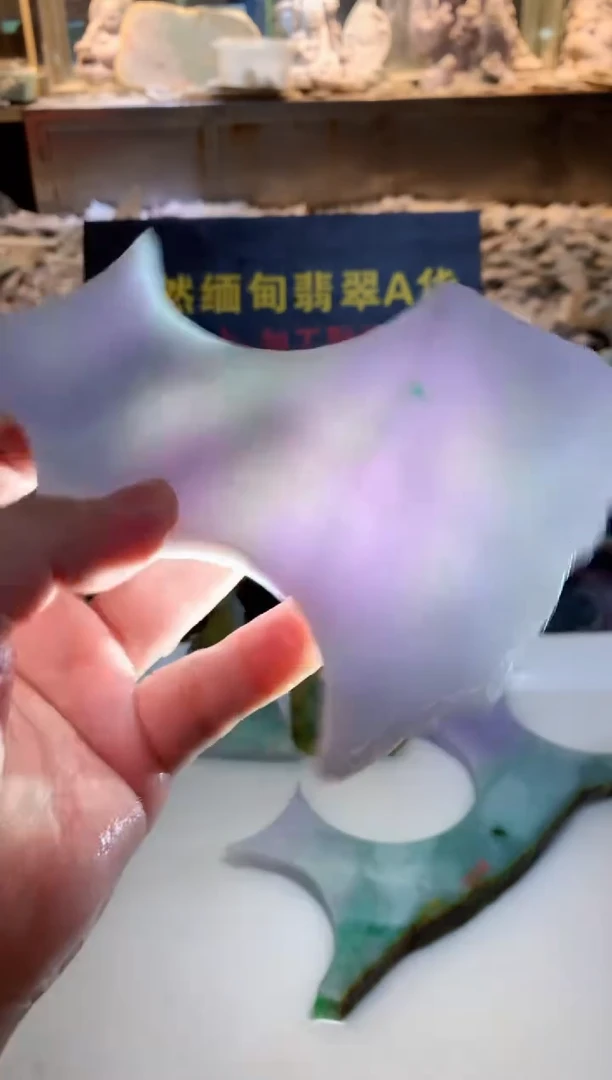 翡翠挂件未镶嵌0韩0翡翠珠宝 233
