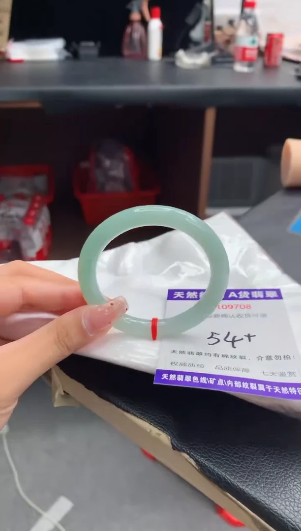 未镶嵌手镯翡翠天然缅甸A货翡翠