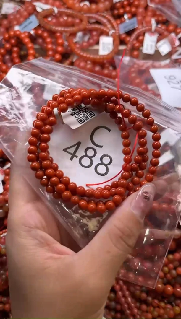 南红玛瑙未镶嵌珠宝奇石C488-7+