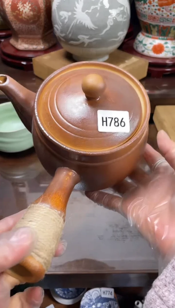 星**云安佳佳直播间h7安佳佳直播间h786