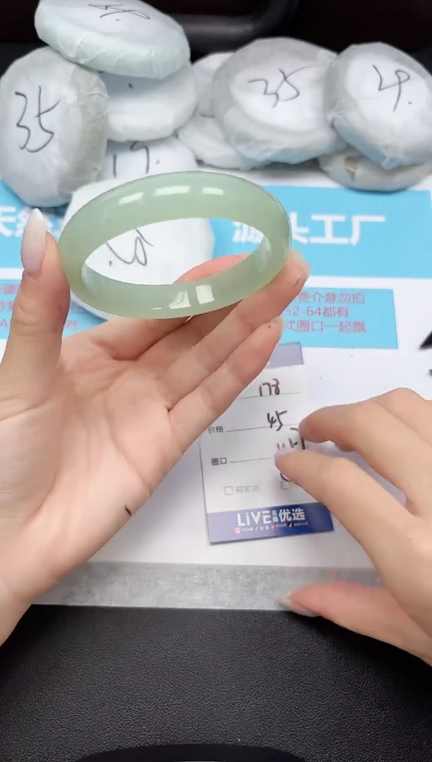 未镶嵌手镯石英质玉178/5657