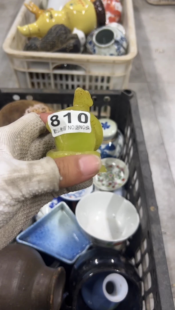 用****5了，kjmjhh810